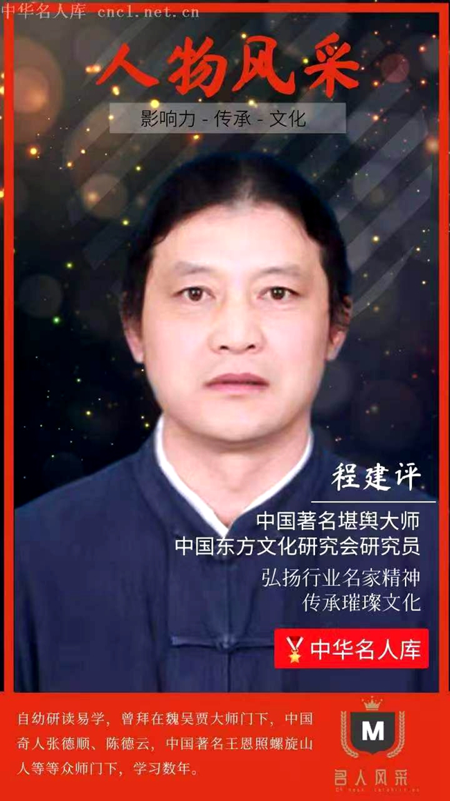 公司简介